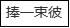 43693677943dd1e72a.png