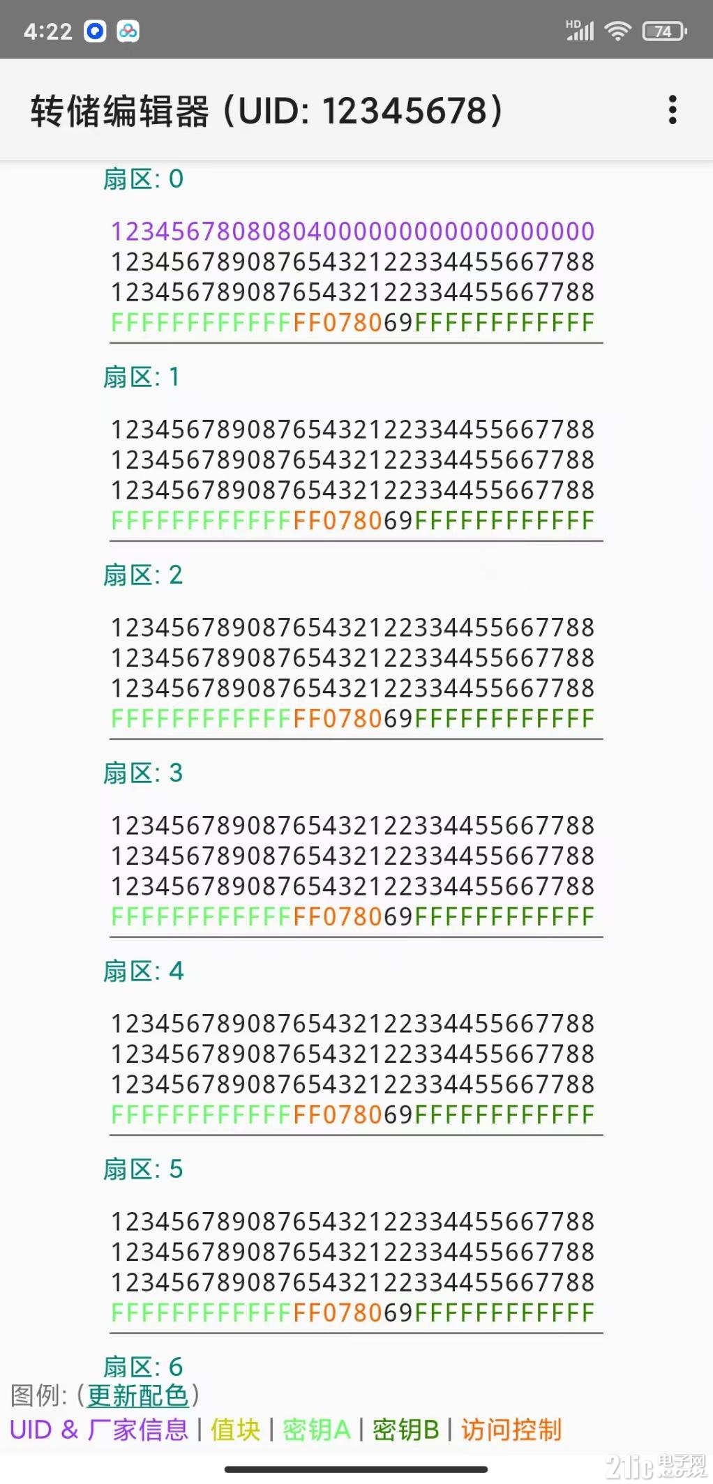 260fb77c94d33ef91a52ca2161deab26