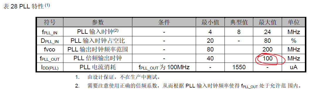 43138677b54530fb37.png