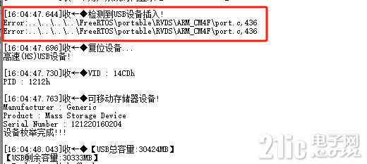77438677b8ebcc205e.png