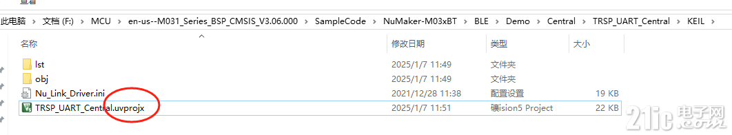 83265677ca562d12f3.png