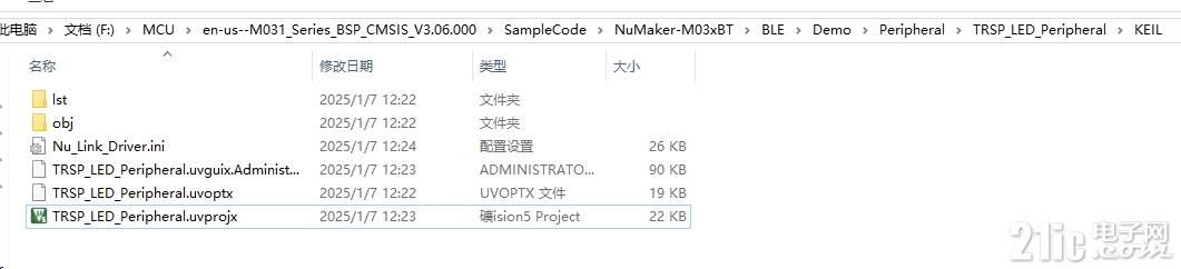 95713677cad7536b1e.png