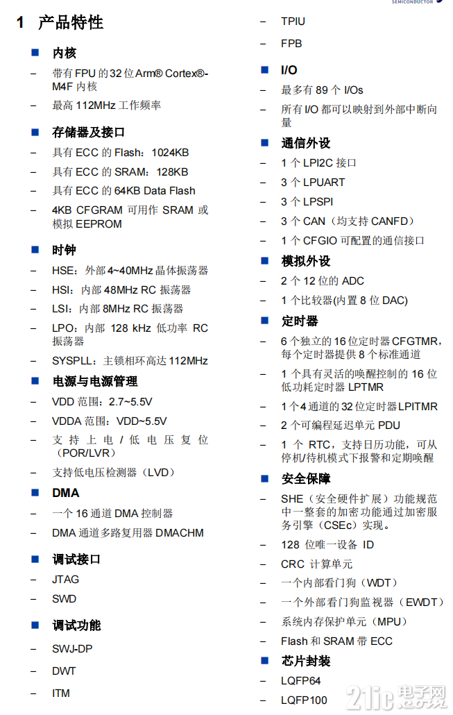 cf74c5248f5ef5a9b1d9360841b97a1.png