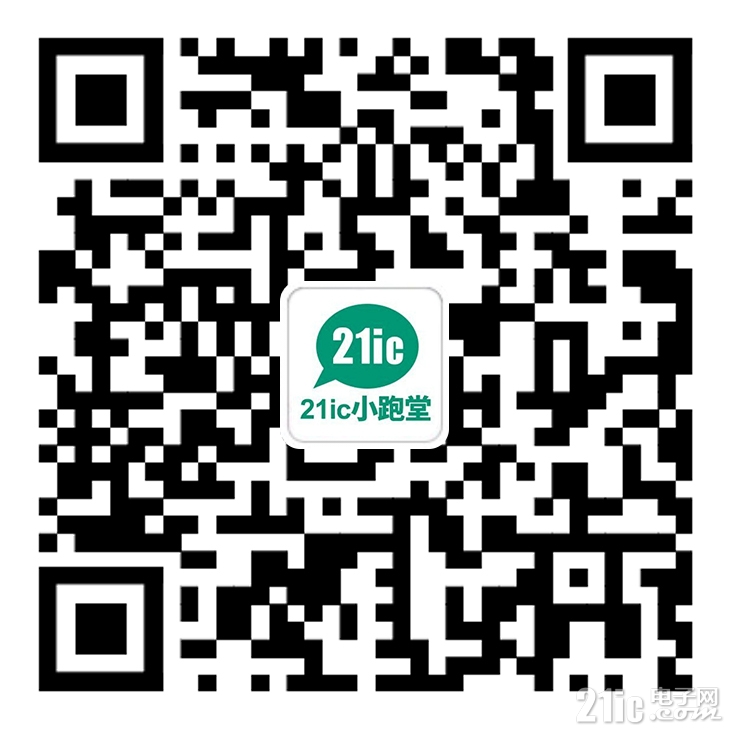 wechat-xpt.jpg