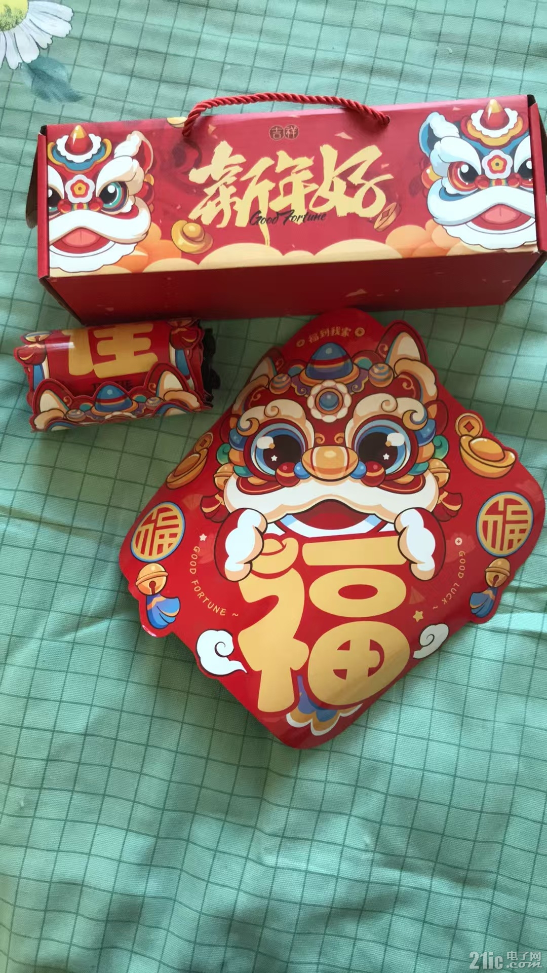 微信图片_20250116153155.jpg
