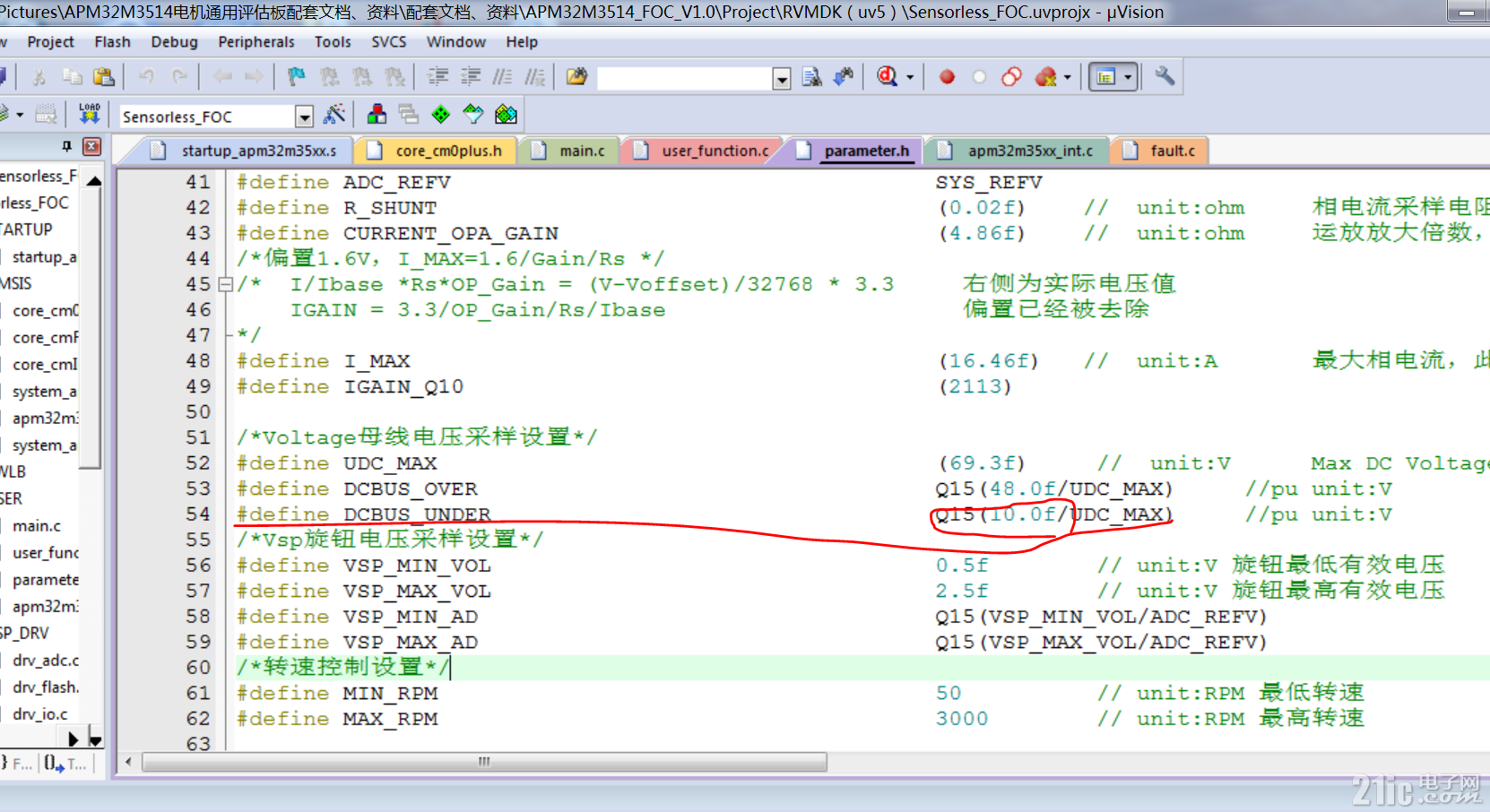 767e59b75c41c75e4dea88e6b1e76476
