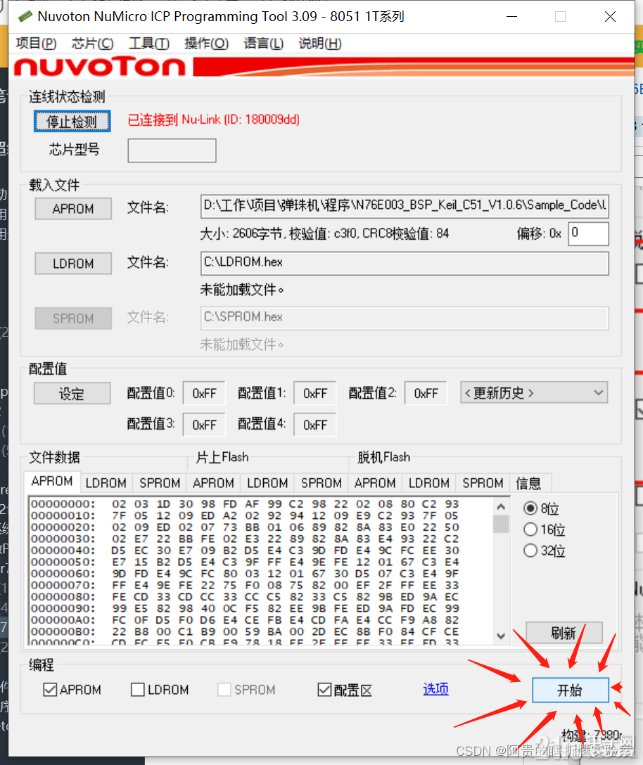 95850678f3eb3793e1.png
