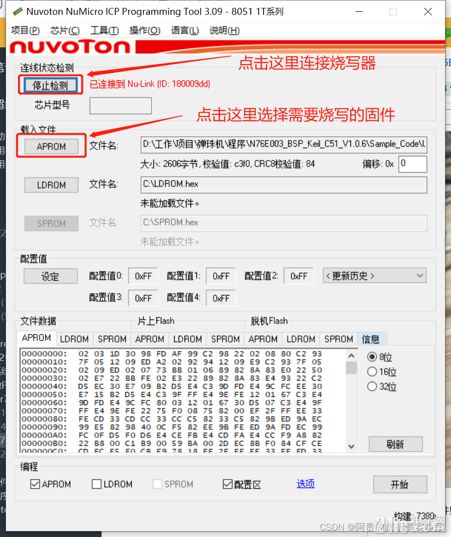 93925678f3ec385392.png