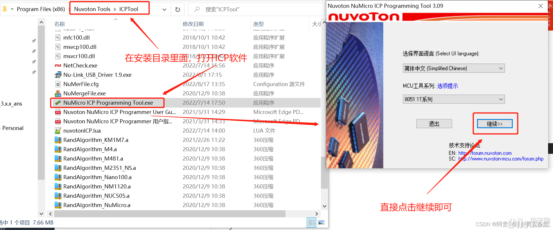 17307678f3ecf8a90d.png