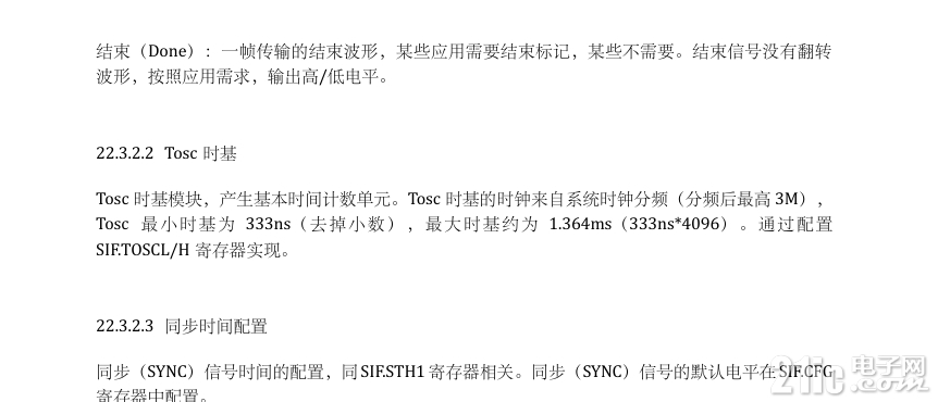 微信截图_20250121153351.png