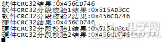 3063567904252595b3.png