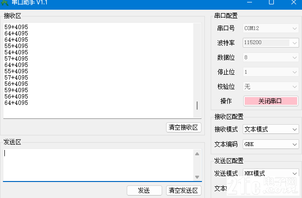 8165167a447c7b66f2.png