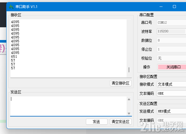 7956467a447efe1496.png
