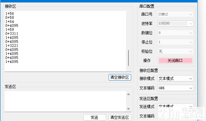 3664267a4480b491a6.png