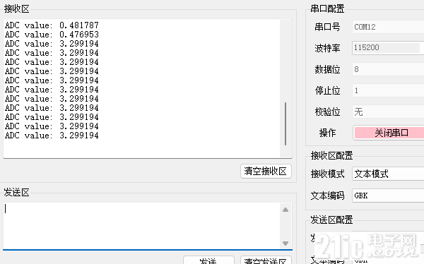 7209967a4482017e82.png
