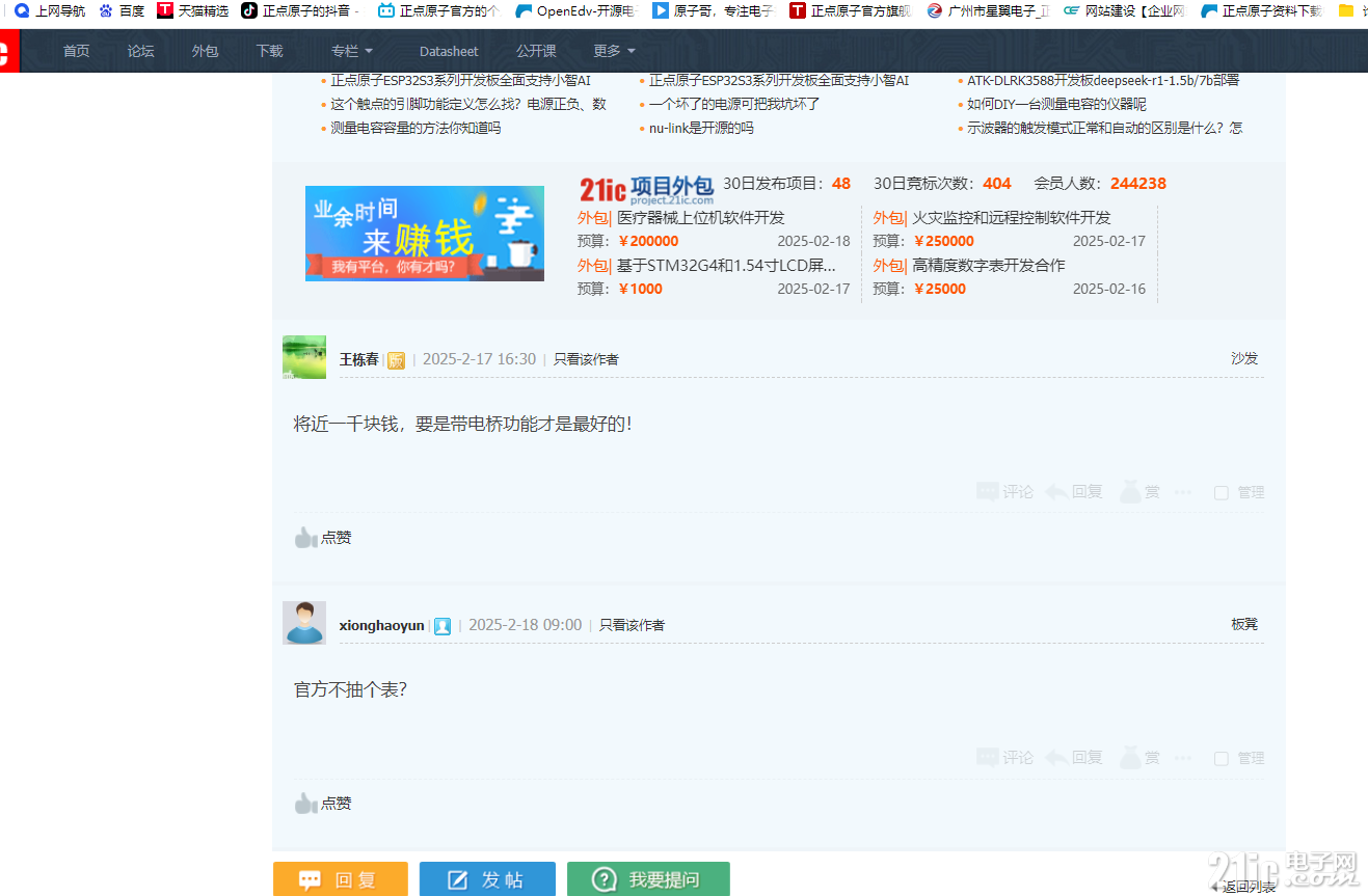 8181467b442eae010a.png
