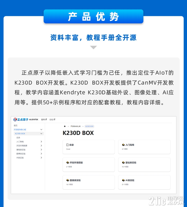 详情页1_01.jpg