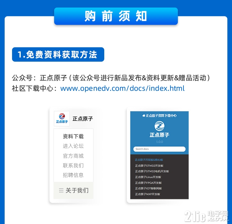 详情页1_03.jpg
