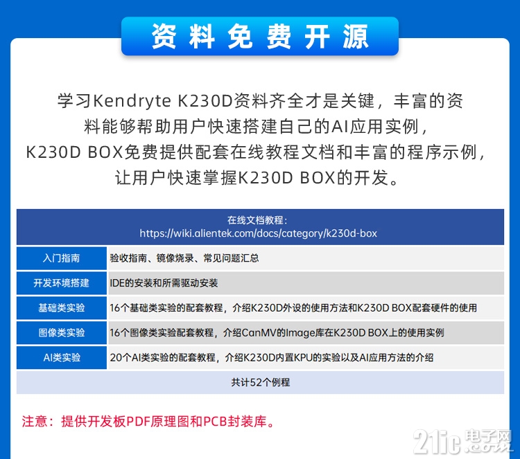 详情页1_14.jpg