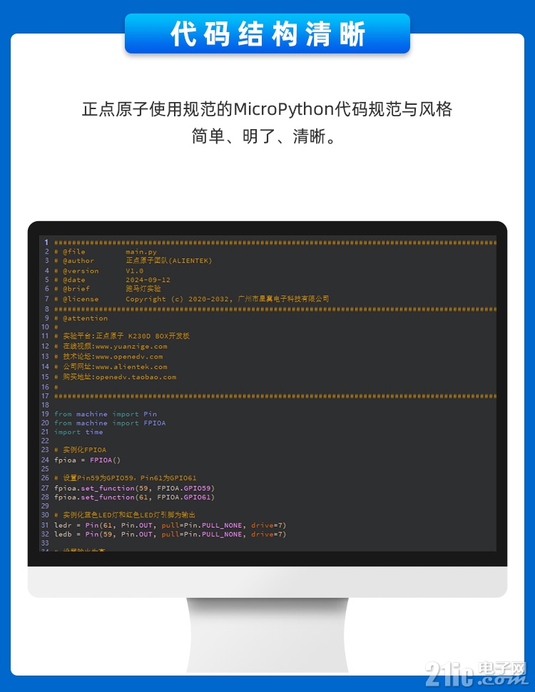 详情页2_03.jpg