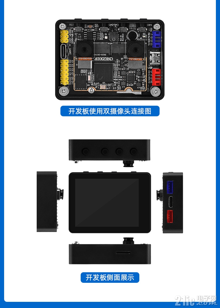 详情页2_02.jpg