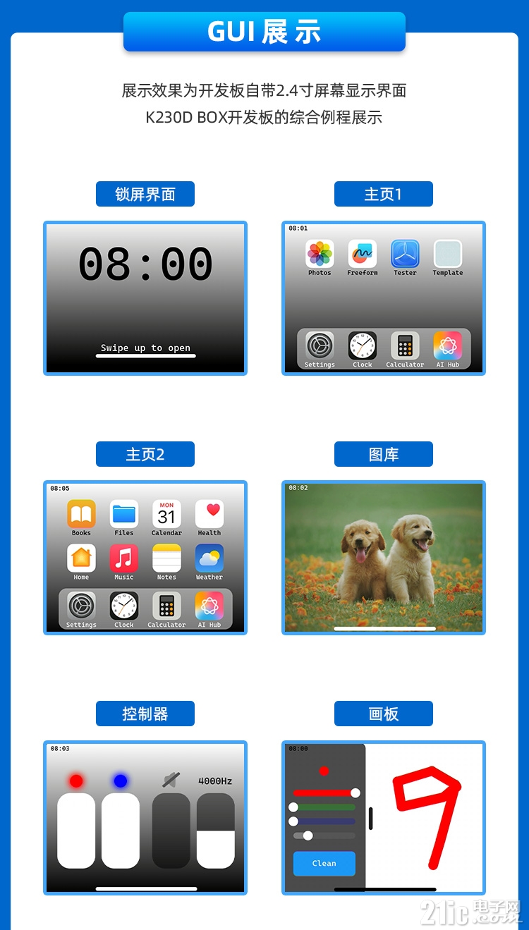 详情页2_04.jpg
