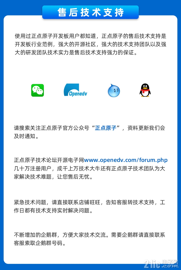详情页2_07.jpg