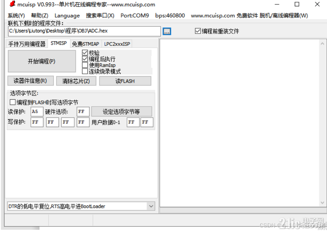 3220867b93eab14a6d.png