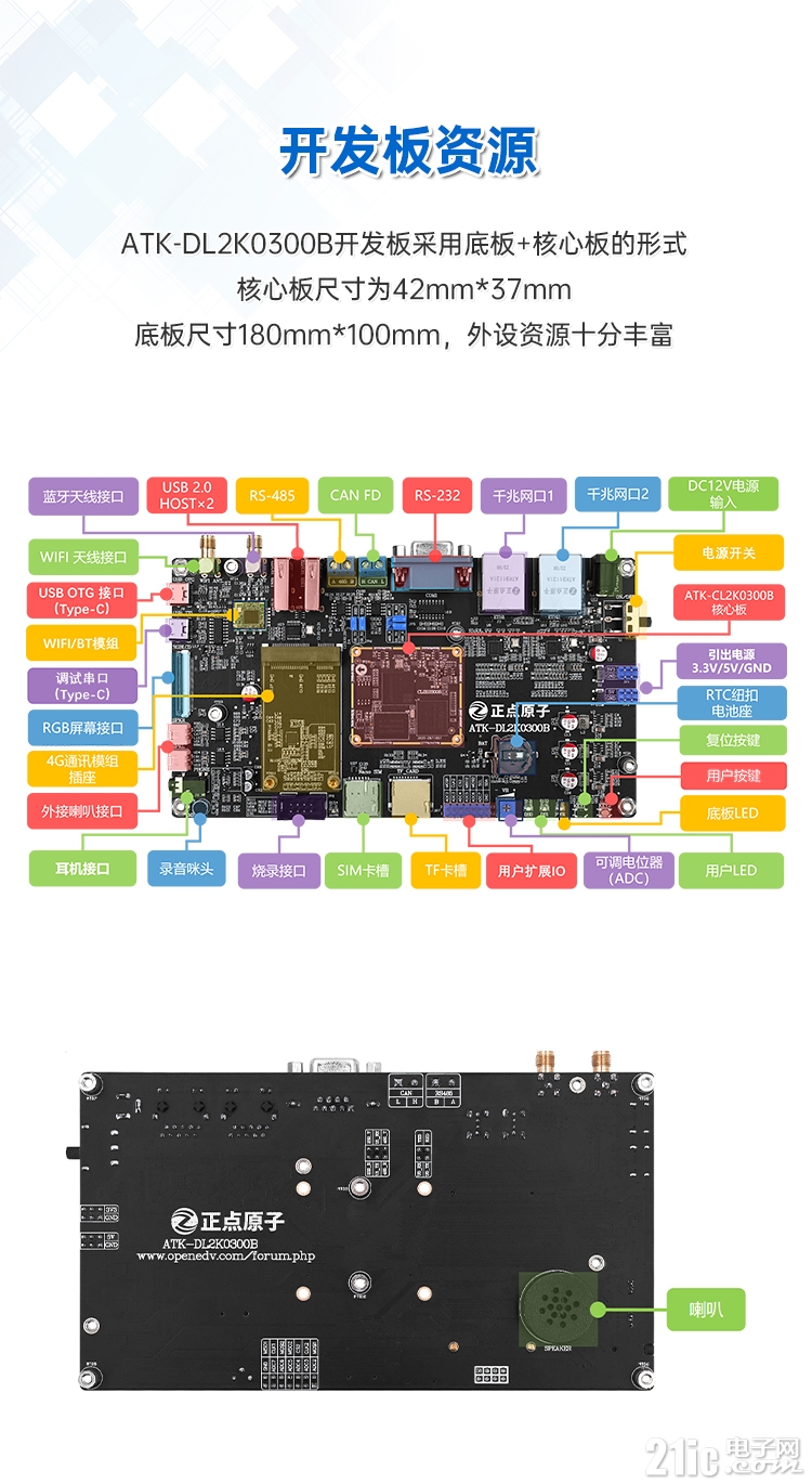 详情页_12.jpg
