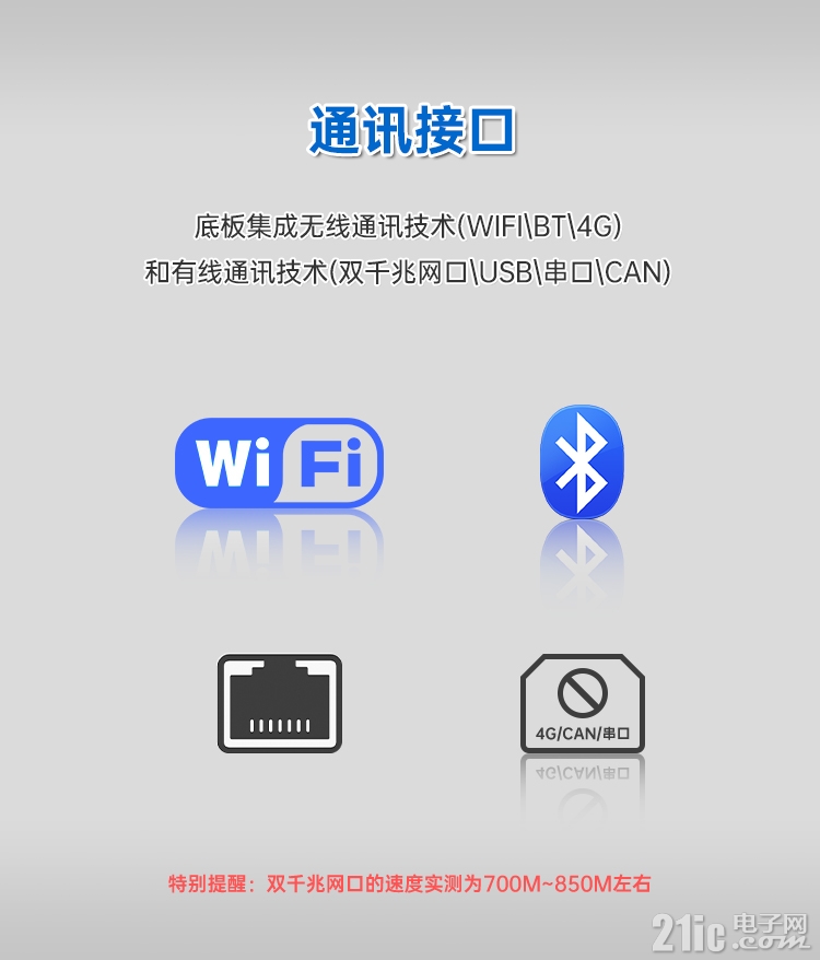 详情页_11.jpg
