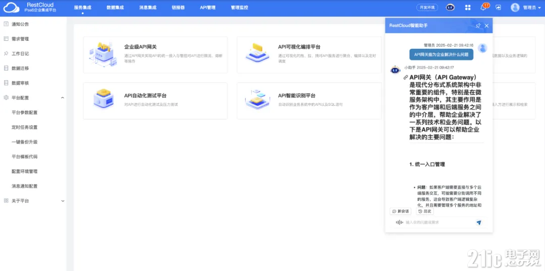 cc4b65d404039905044bc9a0dbc70572