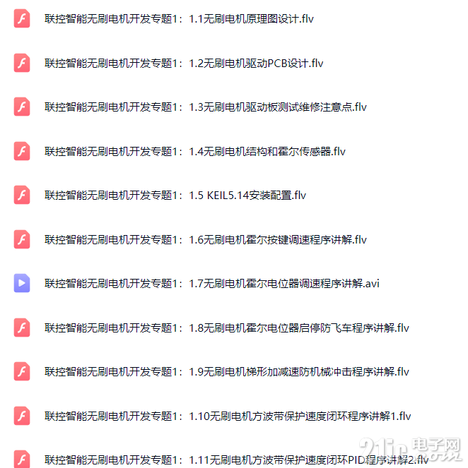 10-3.png