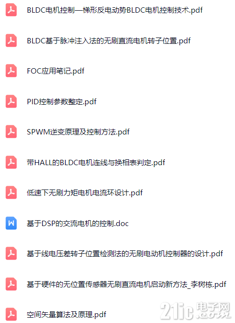 11-3.png