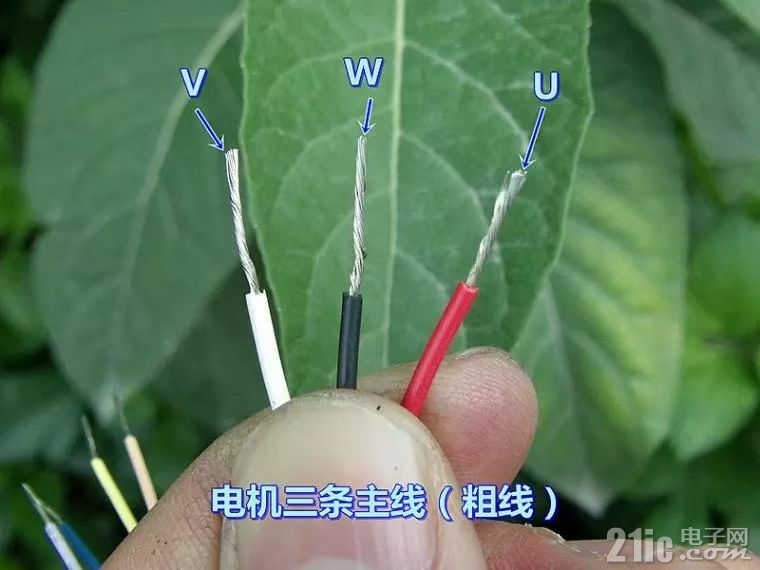 UVW线序.jpg