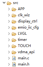 在ZYNQ上跑超炫酷GUI4964.png