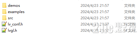 在ZYNQ上跑超炫酷GUI5253.png