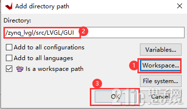 在ZYNQ上跑超炫酷GUI6128.png