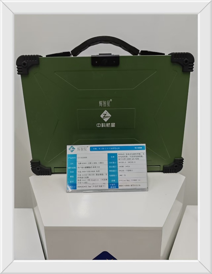 mmexport1740988675215.jpg
