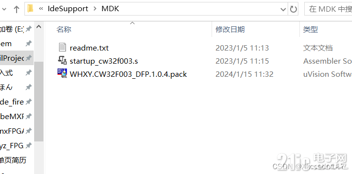 1185867c7b9f8e41a7.png