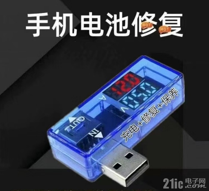Screenshot_20250310_163146.jpg