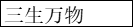 5700067d683f2e1dae.png