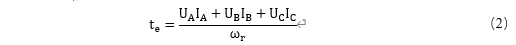 clipbord_1740725965313.png