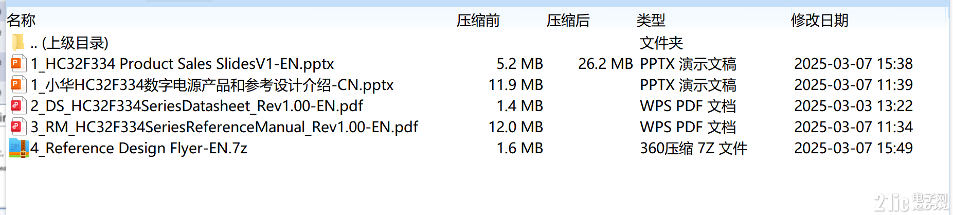 2481967da621ca347b.png