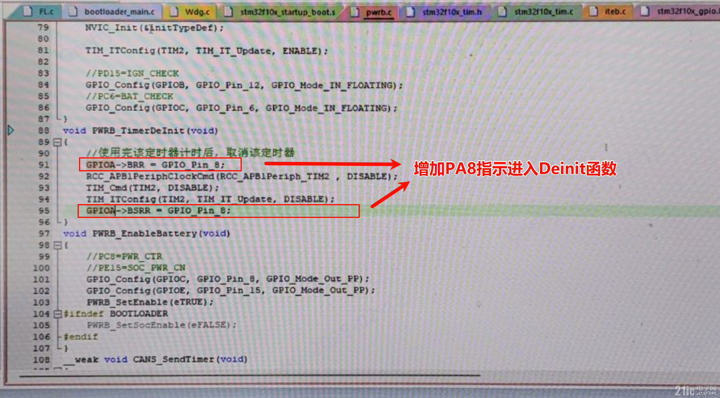 图片12.png