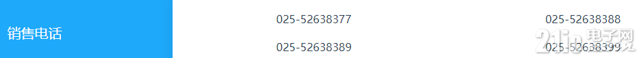 9072767dcf36c8160a.png