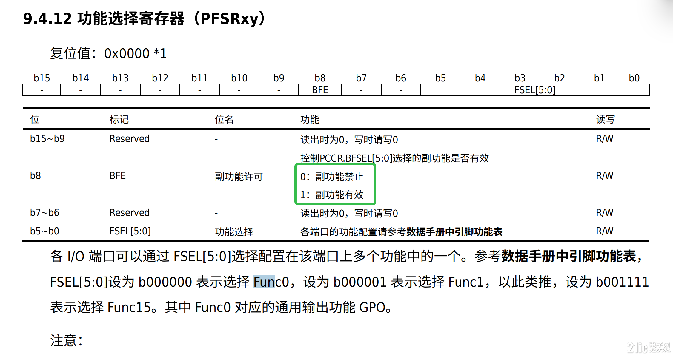 screenshot-20250321-145434.png