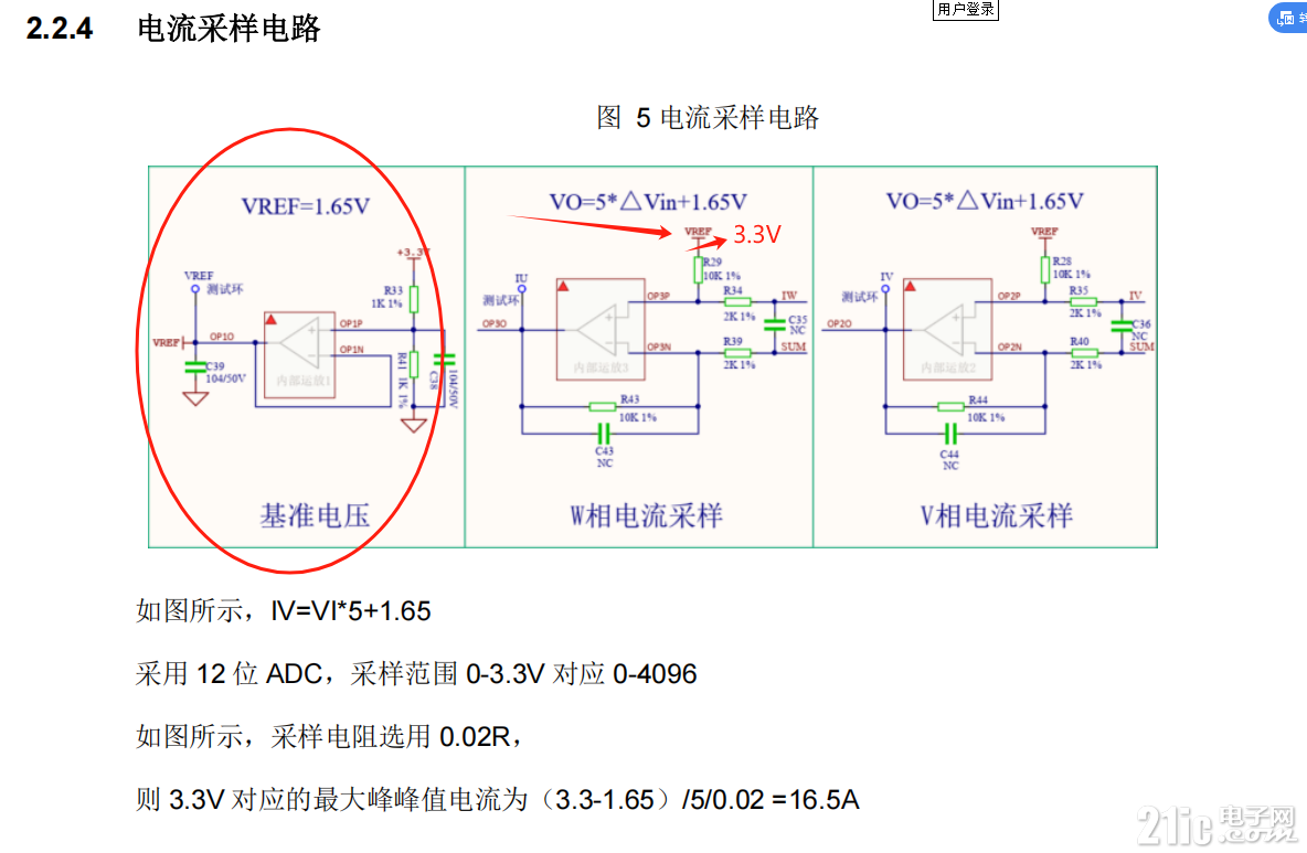 微信图片_20250321174947.png