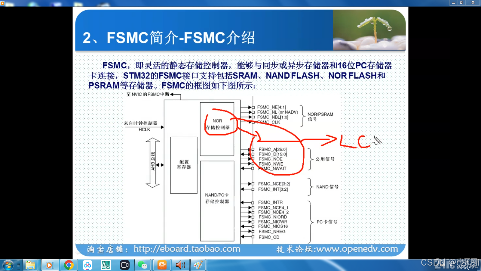 4776167de30ae90871.png