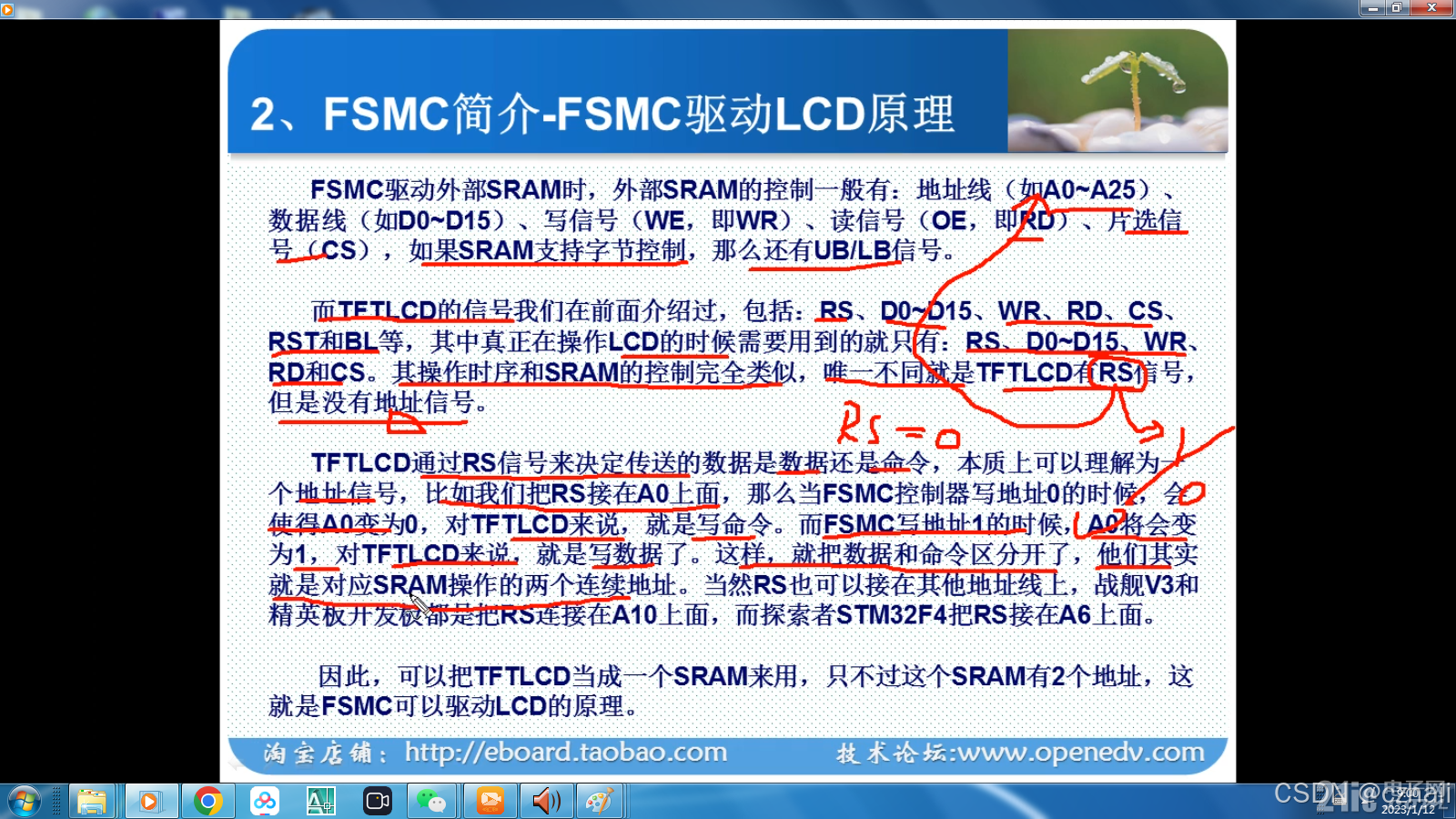 602267de30b4c63d1.png