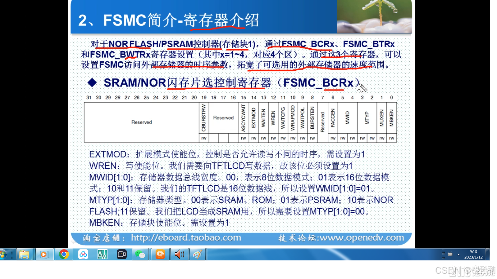 770967de30cd1d968.png